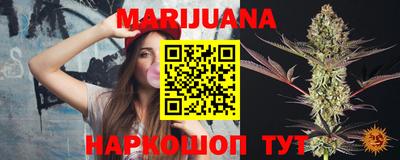 спиды Апрелевка