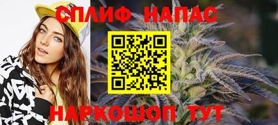 героин Кулебаки
