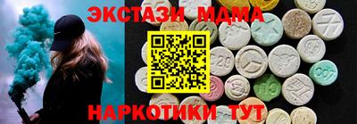кокаин колумбия Кумертау