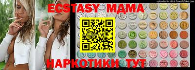 кокаин колумбия Кумертау