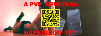 кокаин колумбия Кумертау