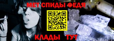 марки nbome Кунгур