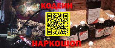 героин Кулебаки
