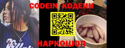героин Кулебаки