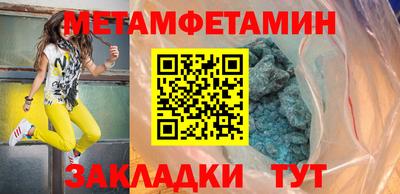 кокаин колумбия Кумертау