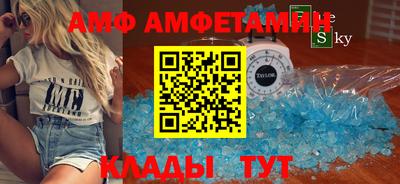 героин Кулебаки