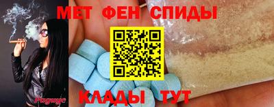 марки nbome Кунгур