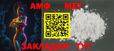 марки nbome Кунгур