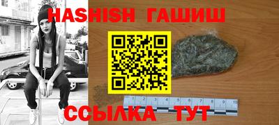 кокаин колумбия Кумертау