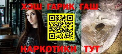 спиды Апрелевка