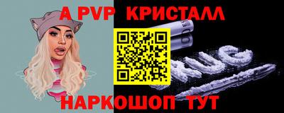 кокаин колумбия Кумертау
