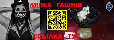 спиды Апрелевка