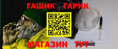 марки nbome Кунгур