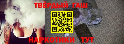 марки nbome Кунгур