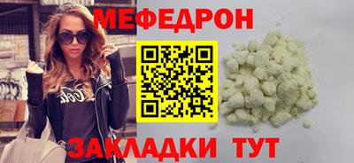 кокаин колумбия Кумертау