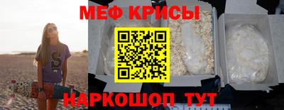 героин Кулебаки