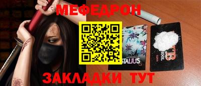 спиды Аргун