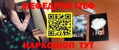 PSILOCYBIN Апрелевка