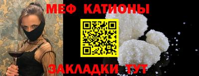 марки nbome Кунгур