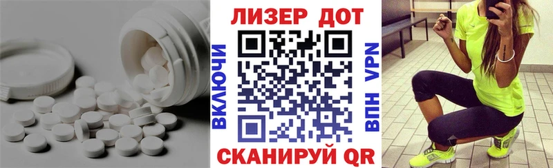 ЛСД экстази ecstasy  что такое   Копейск 