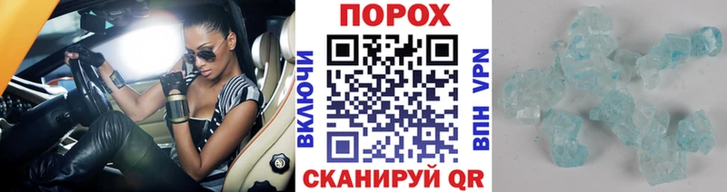 Метамфетамин Декстрометамфетамин 99.9% Копейск