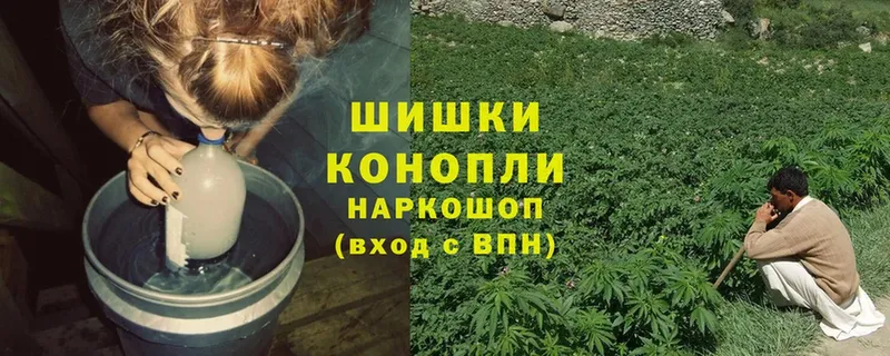 цены наркотик  Копейск  OMG ссылки  Шишки марихуана Amnesia 